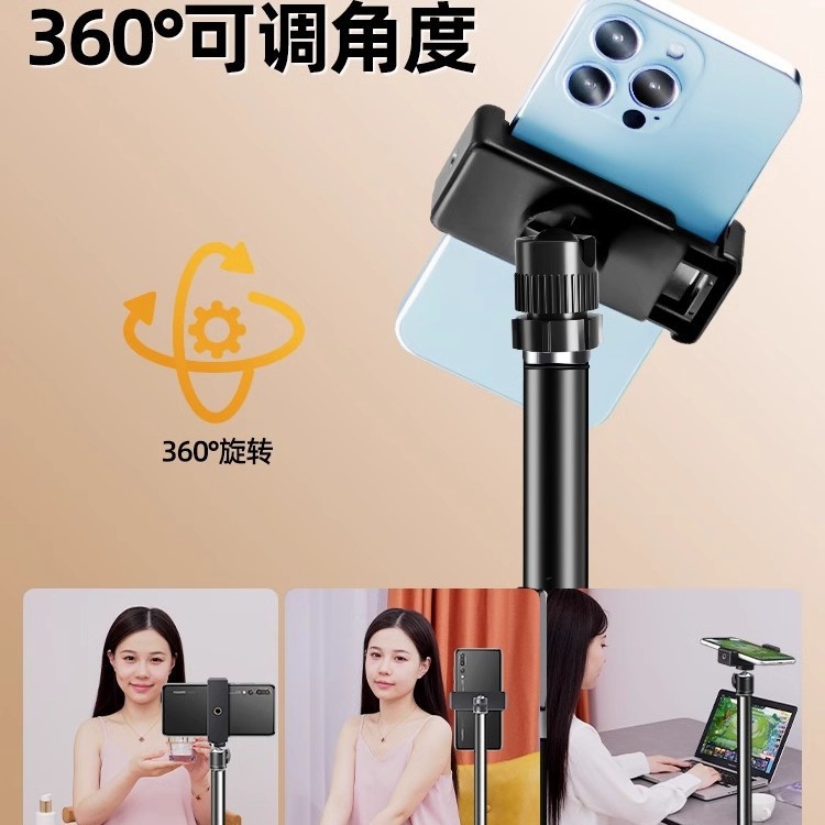 Statif lampu fotografi ponsel  - Floor Lamp Tripod ulasan dan harga