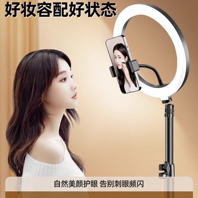 Statif lampu fotografi ponsel  - Floor Lamp Tripod ulasan dan harga